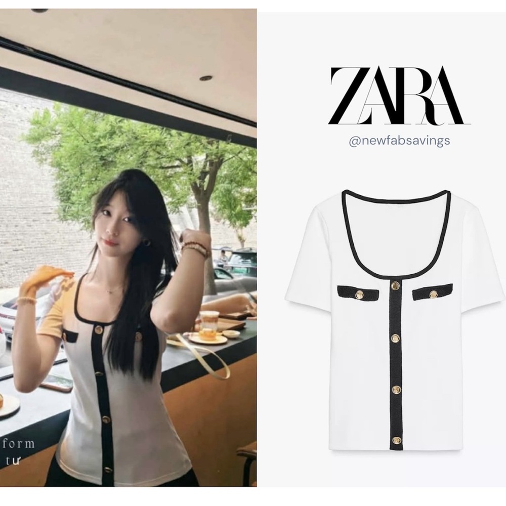 💫 Zara Cotton Blouse - New 💫